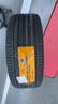 Continental汽车轮胎 德国马牌轮胎 UC6 255/45R20 101W AO适配奥迪Q5特斯 实拍图