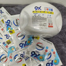 威露士9X杀菌洗衣凝珠12g*32粒  除螨 浓缩洗衣液 洗衣液消毒水二合一  晒单实拍图