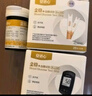 三诺血糖仪试纸家用金试条适用于金稳+型 （无仪器+200支血糖试纸） 实拍图
