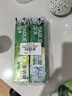 好来(原黑人)白鹿同款双重薄荷茶倍健清新牙膏轻口气防蛀固齿660g 实拍图
