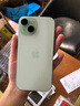 Apple/苹果 iPhone 15 (A3092) 128GB 绿色 支持移动联通电信5G 双卡双待手机 实拍图