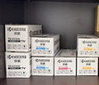 京瓷（KYOCERA）TK-5223Y 黄色墨粉/墨盒 适用P5021cdn/P5021cdw彩色打印机墨粉盒/粉仓单支 实拍图
