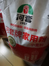 河套  家用粉20斤 中华老字号 面粉饺子包子馒头饼手擀面恒丰面粉 实拍图