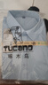啄木鸟（TUCANO）衬衫男士春秋季长衬衣商务正装时尚休闲纯色百搭男装 浅蓝 3XL 实拍图