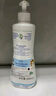 妙思乐（Mustela）儿童洗发沐浴二合一500ml 婴儿专用洗发水沐浴露法国进口 实拍图