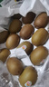 佳沛（zespri）新西兰  阳光金奇异果巨大果22粒原箱 单果重约144-175g 猕猴桃 实拍图