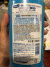 LION狮王艾宠宠物狗狗猫咪沐浴露祛跳蚤除螨除臭550ml猫狗通用二合一 实拍图