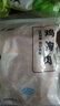 上鲜 鸡大胸 2斤 冷冻 出口级 健身鸡胸肉鸡肉轻食代餐 清真食品 实拍图