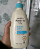 艾惟诺（Aveeno）艾维诺儿童面霜四季润肤乳身体乳深层滋润婴儿宝宝面霜354ml 实拍图