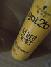 施华蔻（Schwarzkopf）got2b尖钉强力定型发胶250ml(定型发胶蓬松喷雾干胶)(新老包装) 实拍图