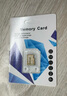 内存卡存储卡行车记录仪内存卡 高速监控摄像头专用卡 micro sd 存储卡无人机TF卡 手机内存卡 极速版128G【U3版】 实拍图