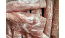 思念羊肉卷 1斤装500g 涮肉火锅生鲜食材 肥羊卷 麻辣烫火锅食材生鲜 实拍图