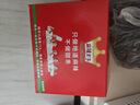 麻辣王子辣条混合口味1100g 休闲零食大礼包送礼物节日礼盒独立小包装 实拍图
