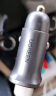绿联（UGREEN）车载充电器点烟器超级快充转换器插头适用苹果16华为/小米一拖二 实拍图