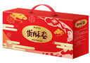 康师傅 蛋酥卷混合口味（奶油芝麻味）720g 饼干鸡蛋卷 糕点零食礼盒 实拍图