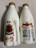 光明 致优 4.0娟姗牛鲜牛奶 800ml*1瓶  家庭装鲜奶 定期购 实拍图