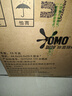 除菌除螨洗衣液囤货装30斤（3KG*5袋）72小时抑菌 99%除菌除螨 实拍图
