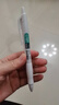 得力刷题笔ST头双核芯按动中性笔速干学生初高中生专用刷题笔黑笔替芯顺滑0.5碳素水笔签字笔S08 【双珠小白笔】3支速干ST尖+10支ST笔芯 晒单实拍图