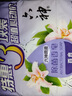 六神【超值9块装】艾叶125g*3+百合125g*3+绿茶125g*3 香皂 肥皂 实拍图