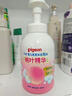 贝亲（Pigeon）洗发水沐浴露 含桃叶精华 婴儿洗发沐浴二合一 500ml IA209 实拍图