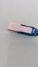 闪迪（SanDisk）256GB USB3.2 U盘 CZ550黑色 安全加密 数据恢复 学习办公电脑车载 小巧便携 高速大容量优盘 实拍图