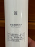 薇诺娜净痘清颜爽肤水120ml补水保湿痘肌面部护肤品化妆品 实拍图