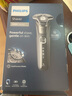 飞利浦（PHILIPS）男士电动剃须刀蜂巢5系Pro+ SkinIQ 智能系列【整机荷兰进口】 纪念日礼物送男友送老公 S5887 实拍图