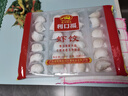 广州酒家利口福 虾饺480g 24只装 早餐半成品 广式早茶点心 生鲜食品速食美食 实拍图