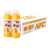 褚橙100%NFC鲜榨橙汁 零添加非浓缩还原果汁245ml*2瓶 尝鲜装 实拍图