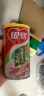 飞利浦（PHILIPS）【国补85折】全自动咖啡机家用 意式新1系黑珍珠自动研磨萃取家用咖啡机 云朵3系现磨意式咖啡 【爆品推荐 新1系限定奶白色】EP1221/69 实拍图