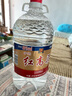泸州红高粱浓香型白酒 泸州老窖桶装纯粮食高度散装口粮酒 固态发酵泡酒自饮 60度 5L 1桶 实拍图