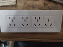 公牛（BULL）118型带开关插座 G04象牙白色大号墙壁面板4位电视墙厨房专用四位 三孔16A+15孔（三插九孔9孔电源 暗装195型长方形自由组合家用 实拍图