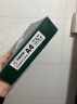 天章 （TANGO）新绿天章A3打印纸80g 500张*4包 (297*420mm) 工程绘图纸 手抄报画纸复印纸 整箱2000张【品质款】 实拍图