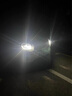 路泊斯特适用于北汽幻速S3/S6汽车led大灯远光灯近光灯远近一体led车灯泡 幻速 . 实拍图