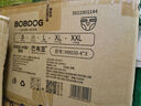 巴布豆(BOBDOG)小波浪M90片(6-11KG)婴儿尿不湿【品牌直供 安心品质】 实拍图