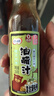 百利 0脂肪油醋汁0蔗糖富含膳食纤维蔬菜水果沙拉酱汁250g 实拍图