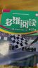 多维阅读 一年级二年级三年级四年级五年级六年级七年级八年级九年级高一高二高三 英语分级课外读物 外研社 第11级 实拍图