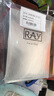 妆蕾（RAY）泰国面膜金色2盒+银色2盒共40片补水保湿提亮肤色海藻熬夜去黄气 实拍图