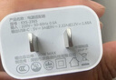 尊匠苹果充电器正品充电线氮化镓30W快充线PD套装适配原装iPhone14ProMax 16 15手机13充电头20W数据线 【适用苹果全系列】20w快充头丨单独头 实拍图