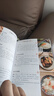 月子餐系列 42天经典月子餐 视频版 月子餐食谱李红萍 赠10节视频课 坐月子一日三餐产后恢复新生儿护理一本搞定 孕产妇饮食健康食疗知识百科指南图书 42天经典月子餐：视频版   实拍图