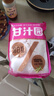 甘汁园白糖 绵白糖1080g 日用调味品烘焙原料 冲饮调味 实拍图