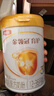 伊利金领冠育护【5倍DHA好脑力】幼儿配方奶粉3段(1-3岁)960g 实拍图