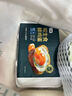 七鲜【无抗】可生食鲜鸡蛋15枚675g（新老包装随机发货） 实拍图