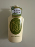 可悠然【丁禹兮同款】和风茶庭沐浴露大黄瓶550ml 美肌香氛滋润保湿清爽 实拍图