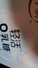 伊利轻活0乳糖减脂调制奶粉350g 乳糖不耐推荐 益生菌 0蔗糖 高蛋白 实拍图