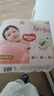 好奇（Huggies）铂金装成长裤XXXL26片*4包(17kg以上) 实拍图