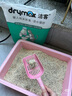 洁客(Drymax)专享款低尘除臭膨润土猫砂省量高效结团猫砂8kg 实拍图