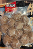 喜得佳牛肉丸250g*2+牛筋丸250g*2 潮汕手打牛肉丸子火锅食材关东煮烧烤 实拍图