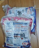 艾顿猫粮幼猫增流浪成猫全价大袋肥通用型多拼冻干猫粮 【经济装】三拼冻干猫粮 2.5kg【5斤装】 实拍图