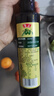 鲁花 食用油 特级初榨橄榄油 258ml 实拍图